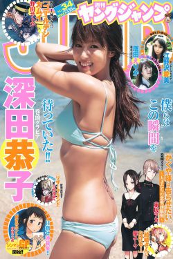 美国电视