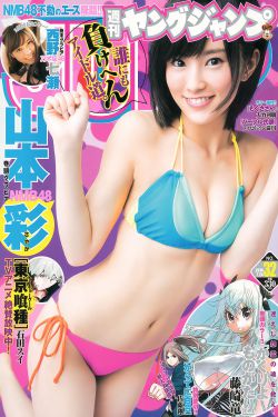 鬼吹灯之精绝古城2022