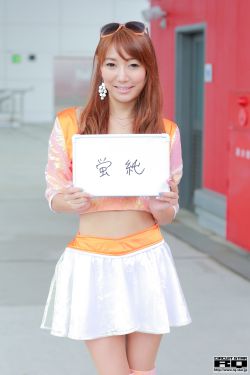 爱上琉璃苣女孩剧情介绍