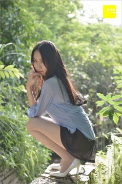 女人的阴性毛