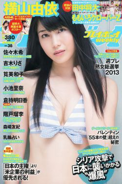 美国电视