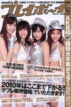 漂亮妈妈1中文字幕